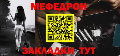 кокаин Аша