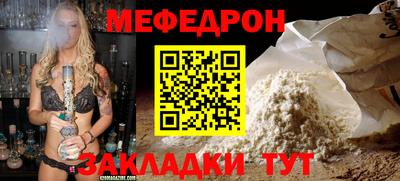 кокаин Аша