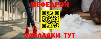 ALPHA-PVP Ачхой-Мартан