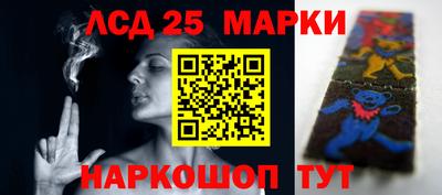 ALPHA-PVP Ачхой-Мартан