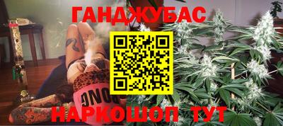 кокаин VHQ Баксан