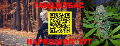 кокаин VHQ Баксан