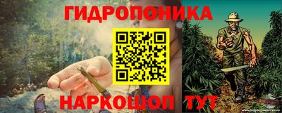 ALPHA-PVP Ачхой-Мартан