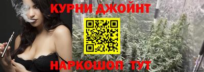 кокаин Аша