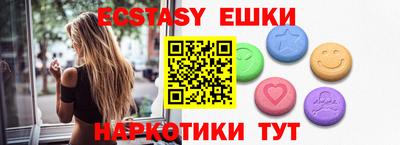 кокаин VHQ Баксан