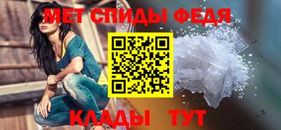 кокаин Аша