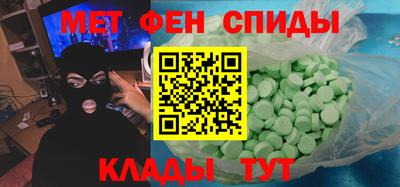 кокаин VHQ Баксан