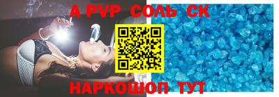 кокаин VHQ Баксан