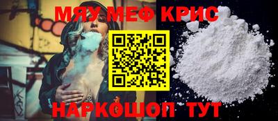 кокаин Аша