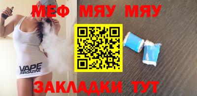 кокаин VHQ Баксан