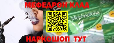 кокаин Аша