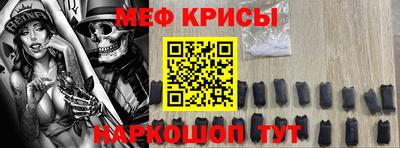 кокаин Аша